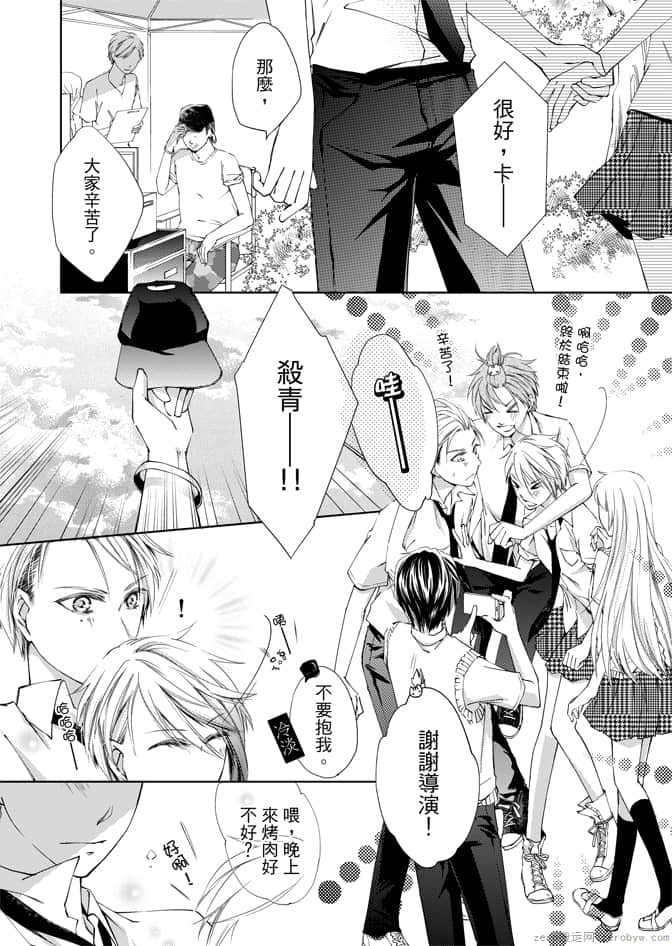 Page 150