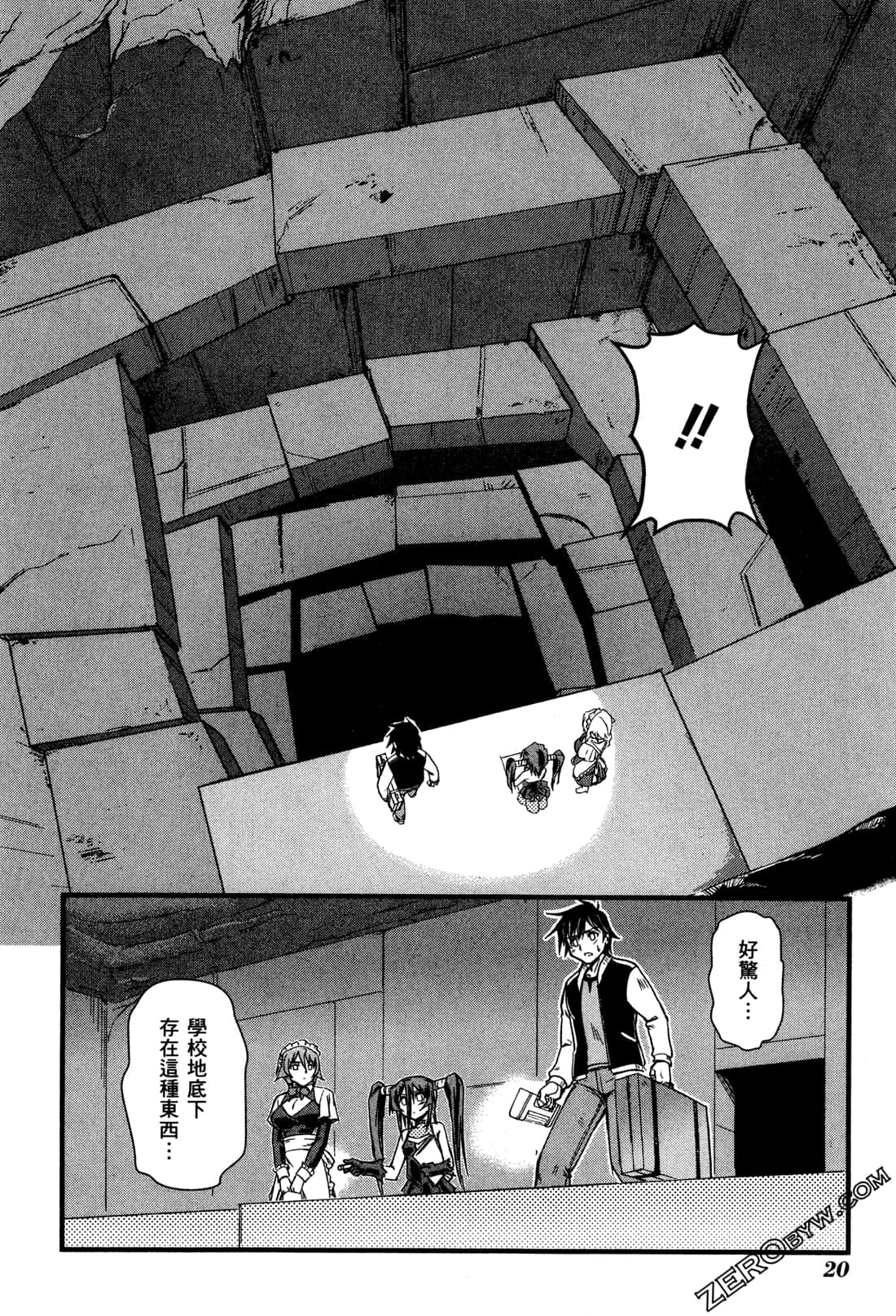 Page 24