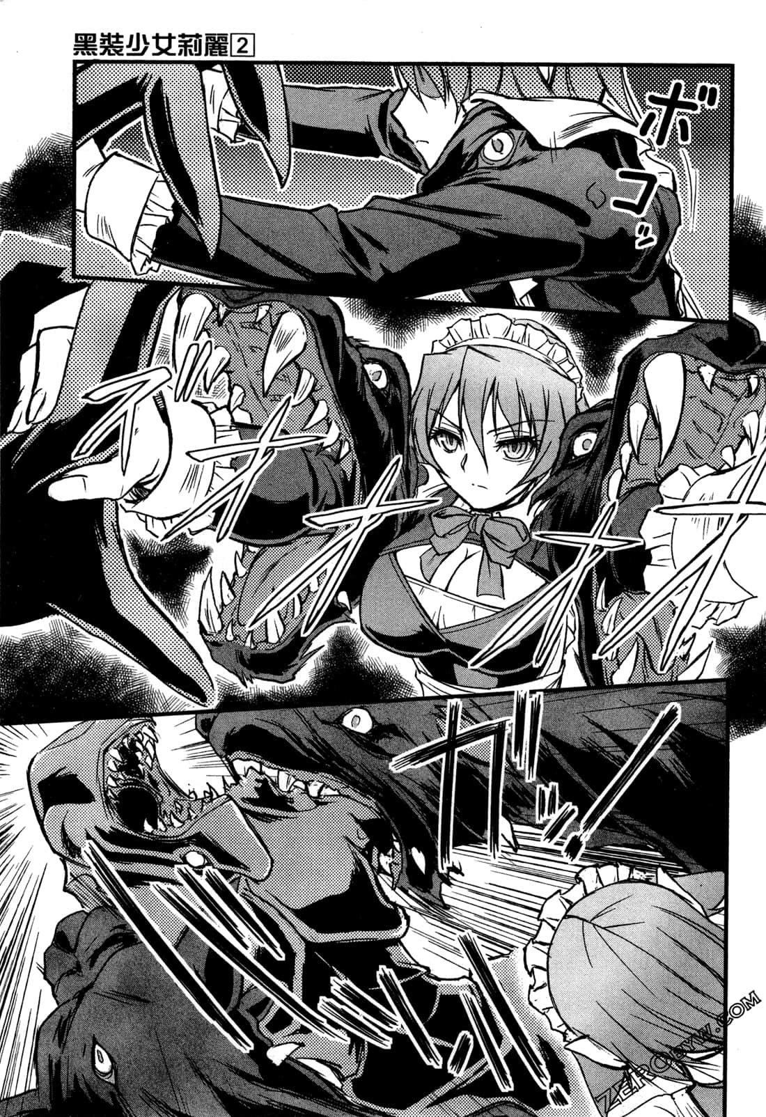 Page 39