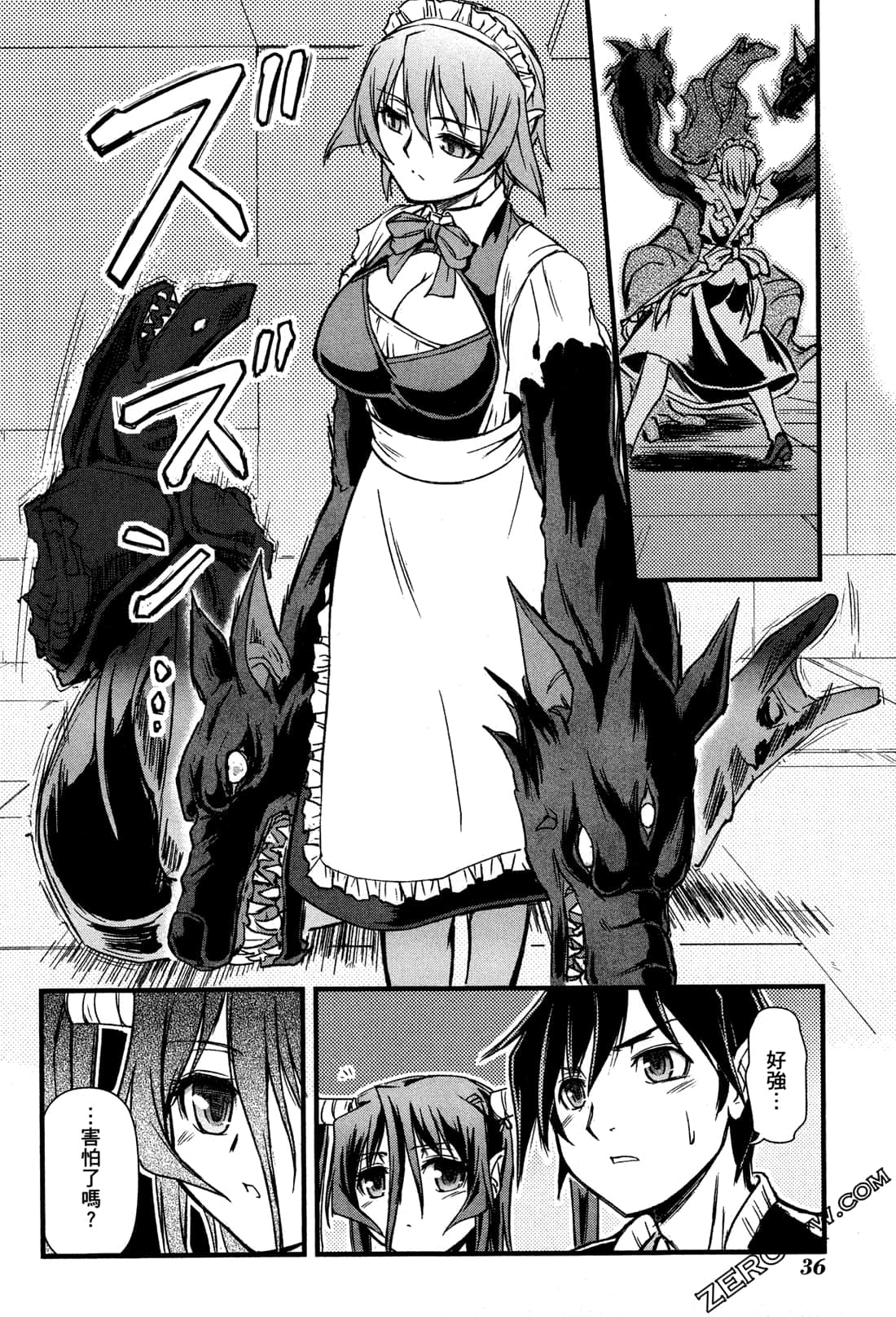 Page 40