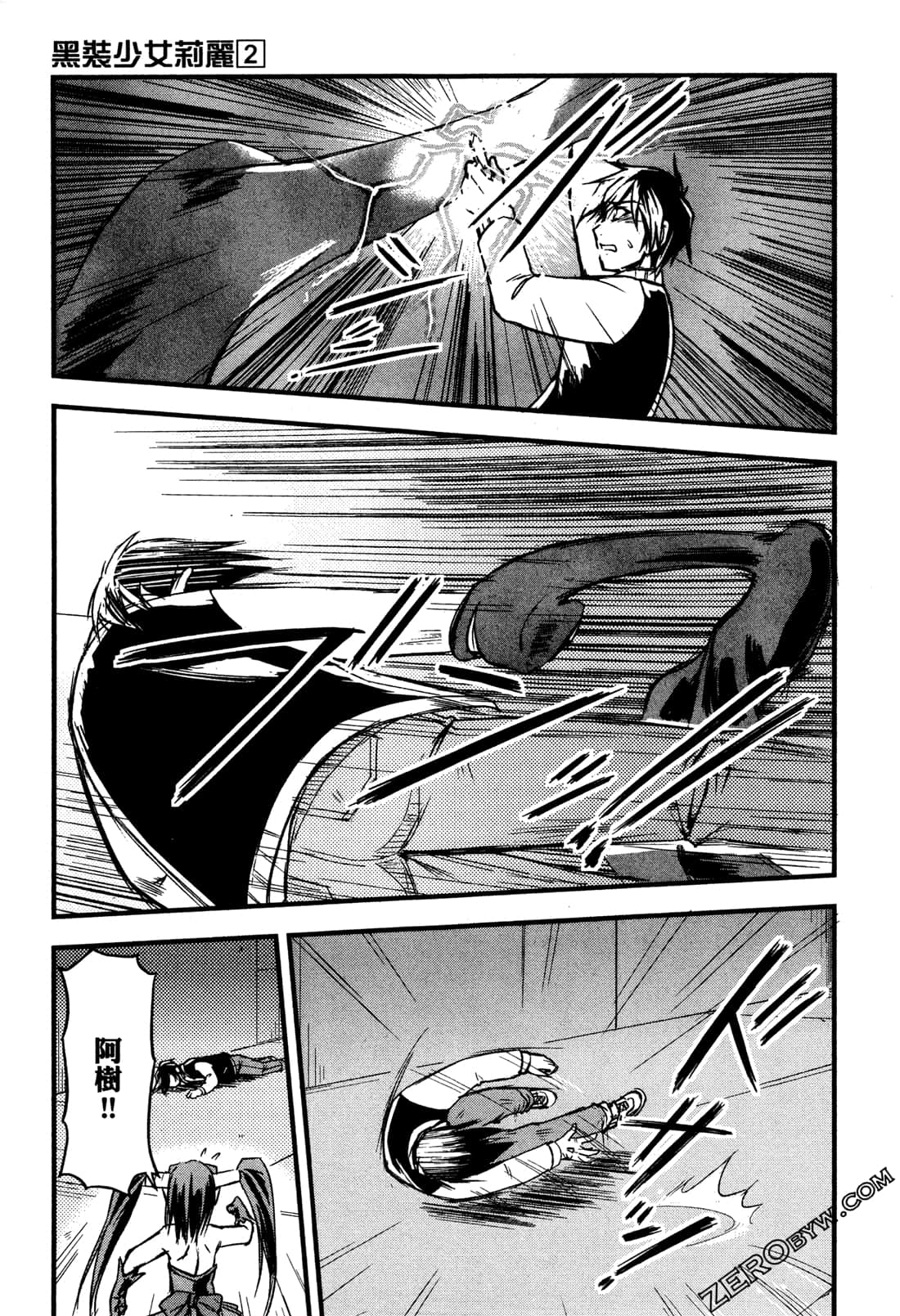 Page 53