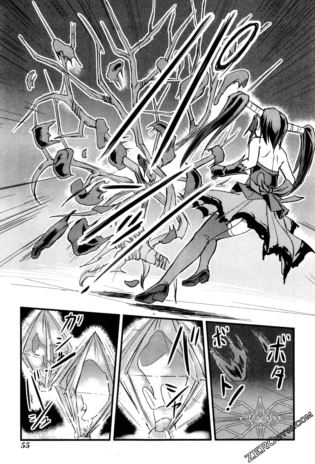 Page 59