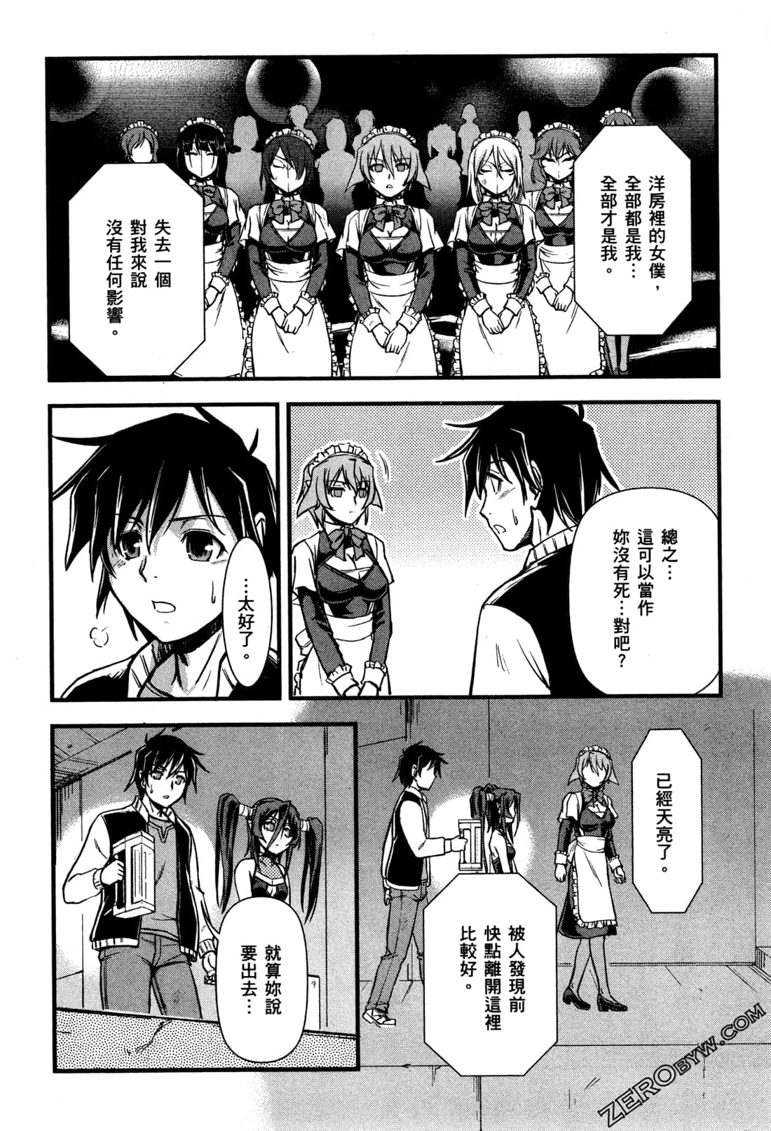 Page 78