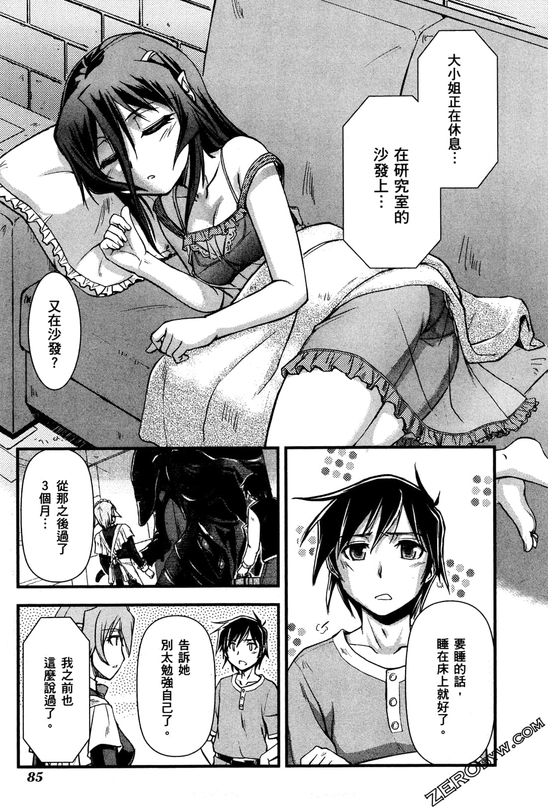 Page 89