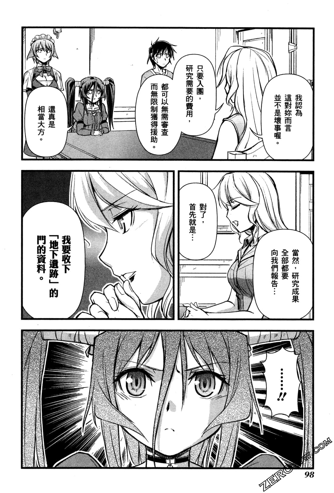 Page 102