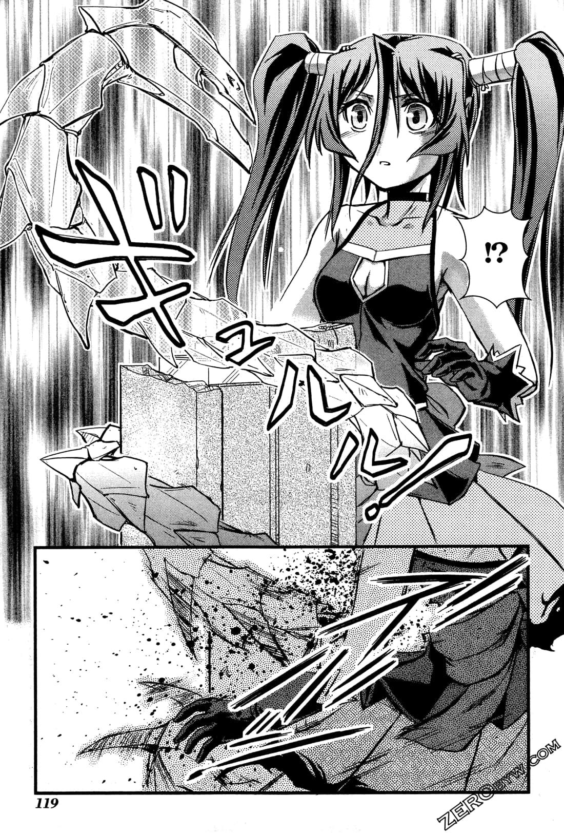 Page 123