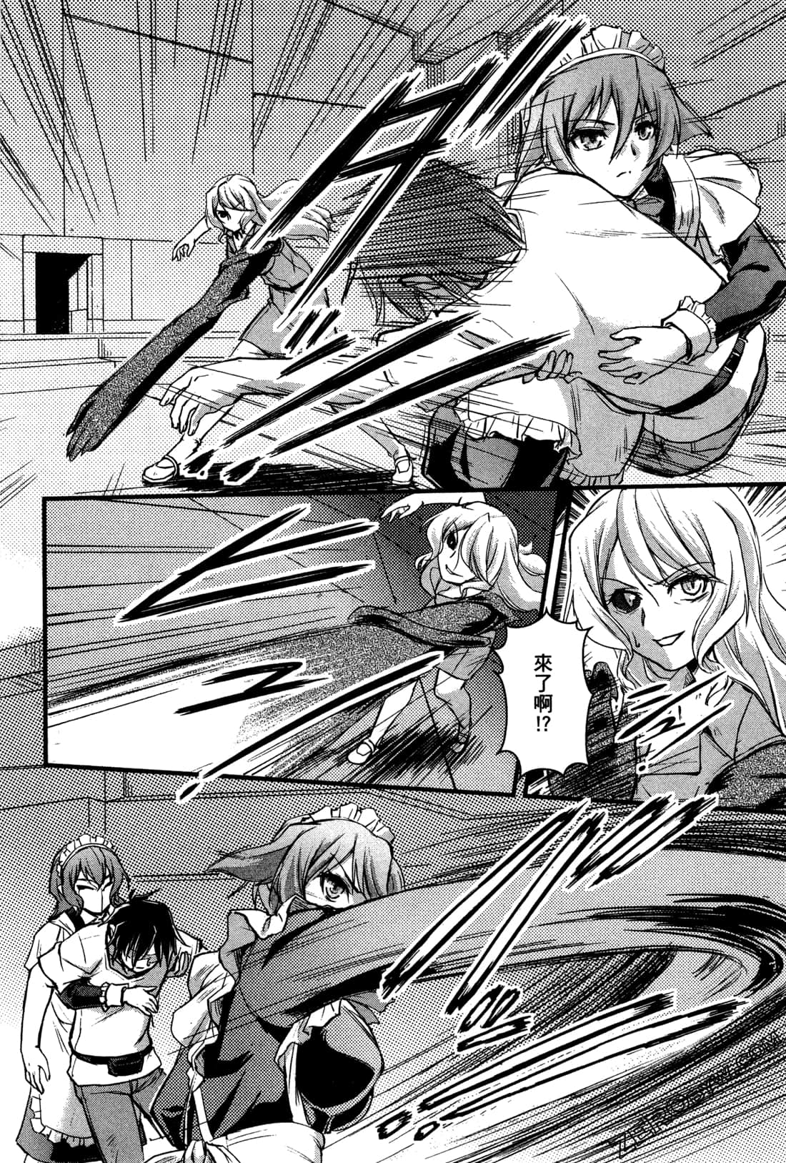 Page 142