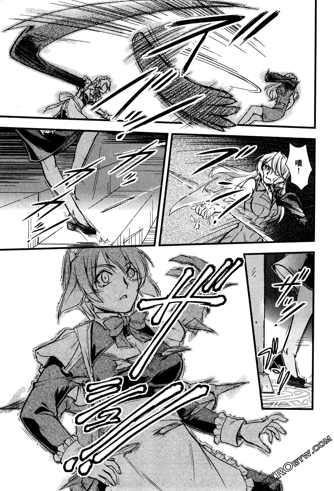 Page 143