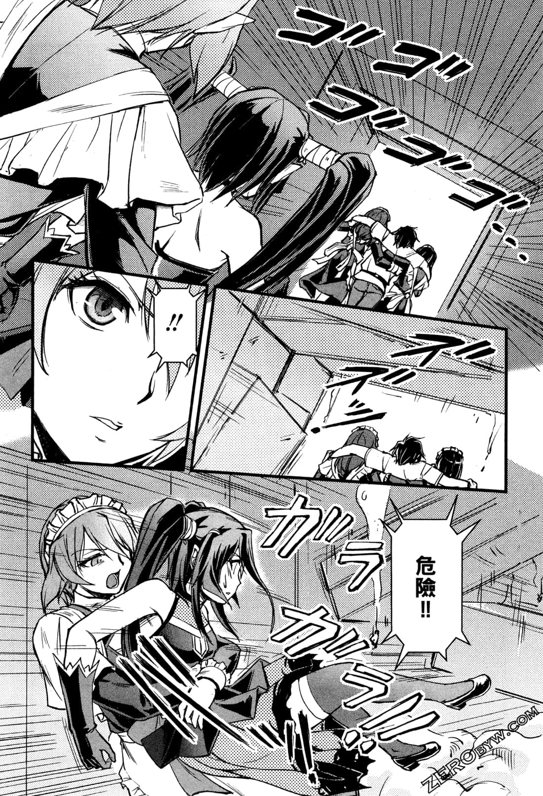 Page 147