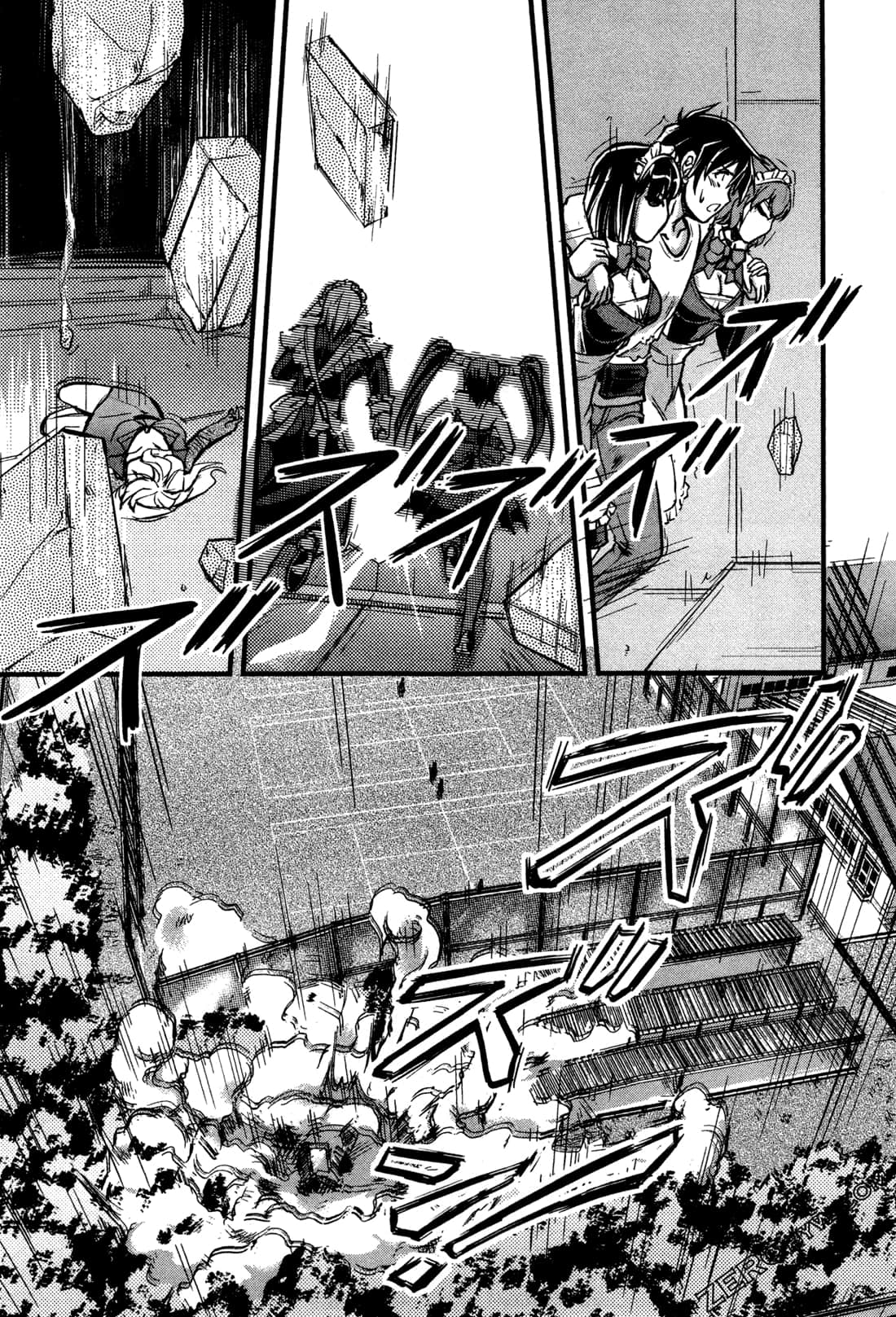 Page 151