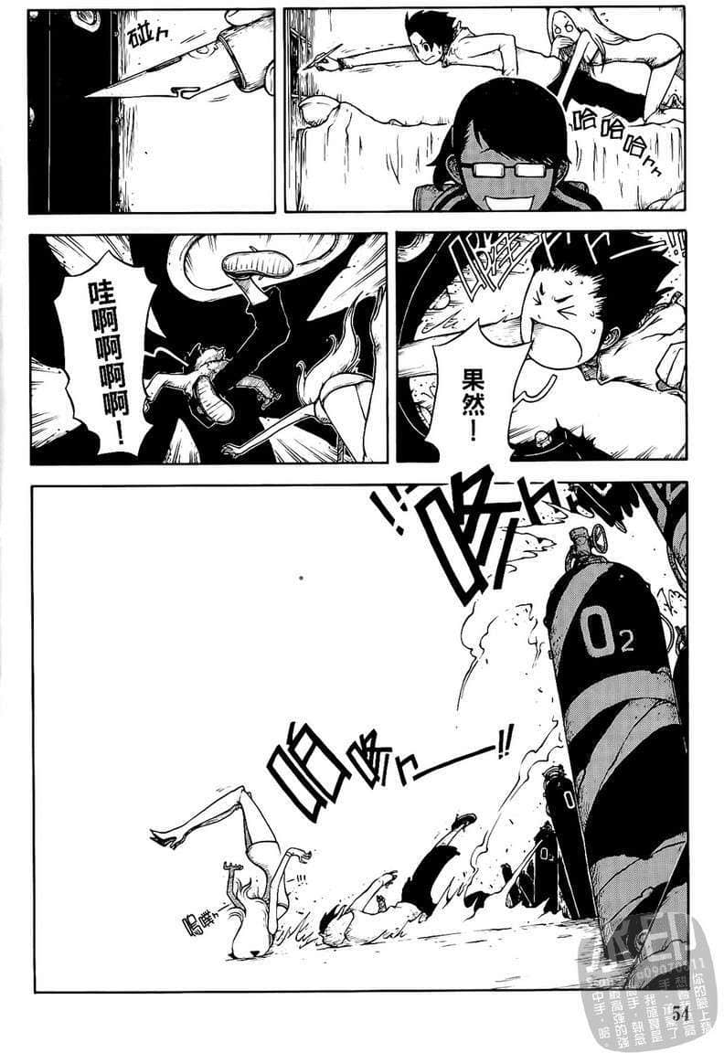 Page 55