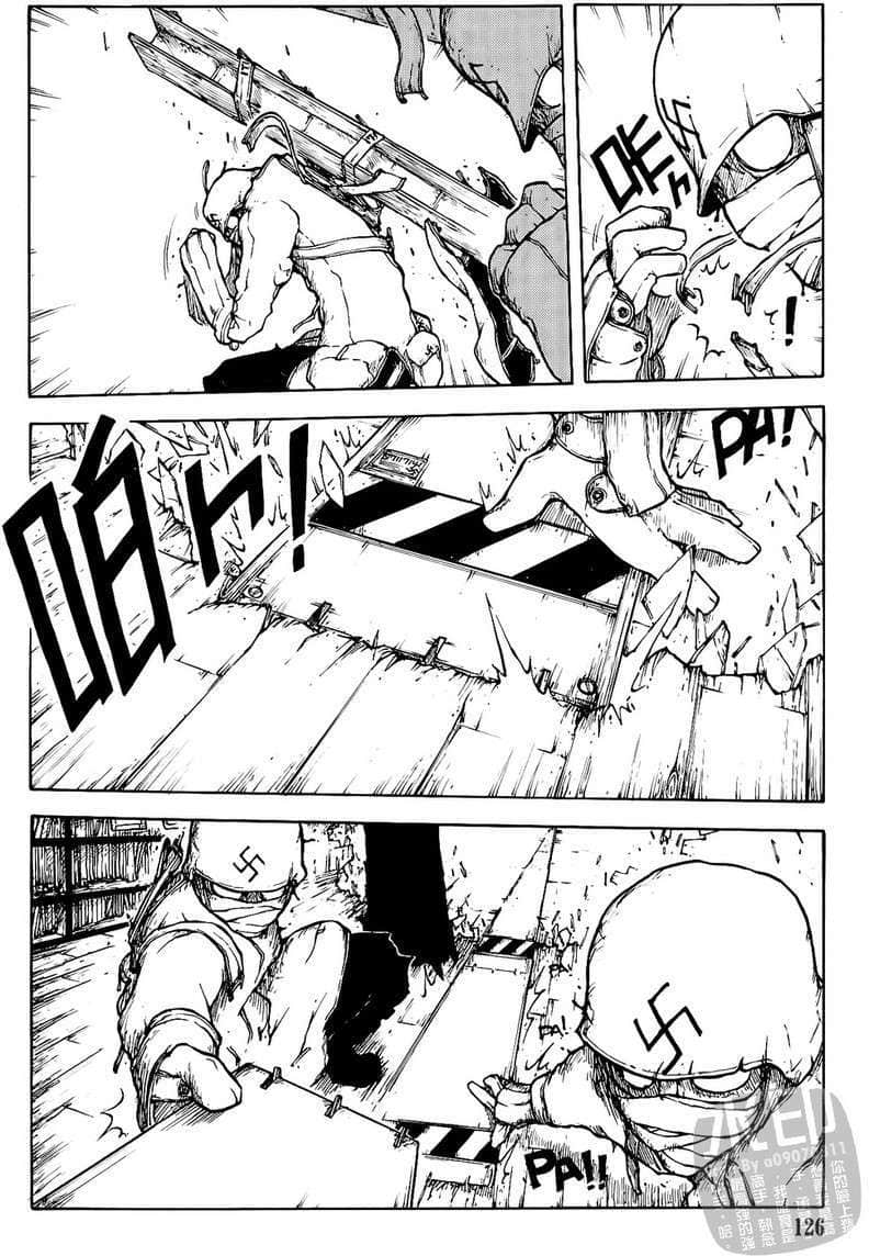 Page 127