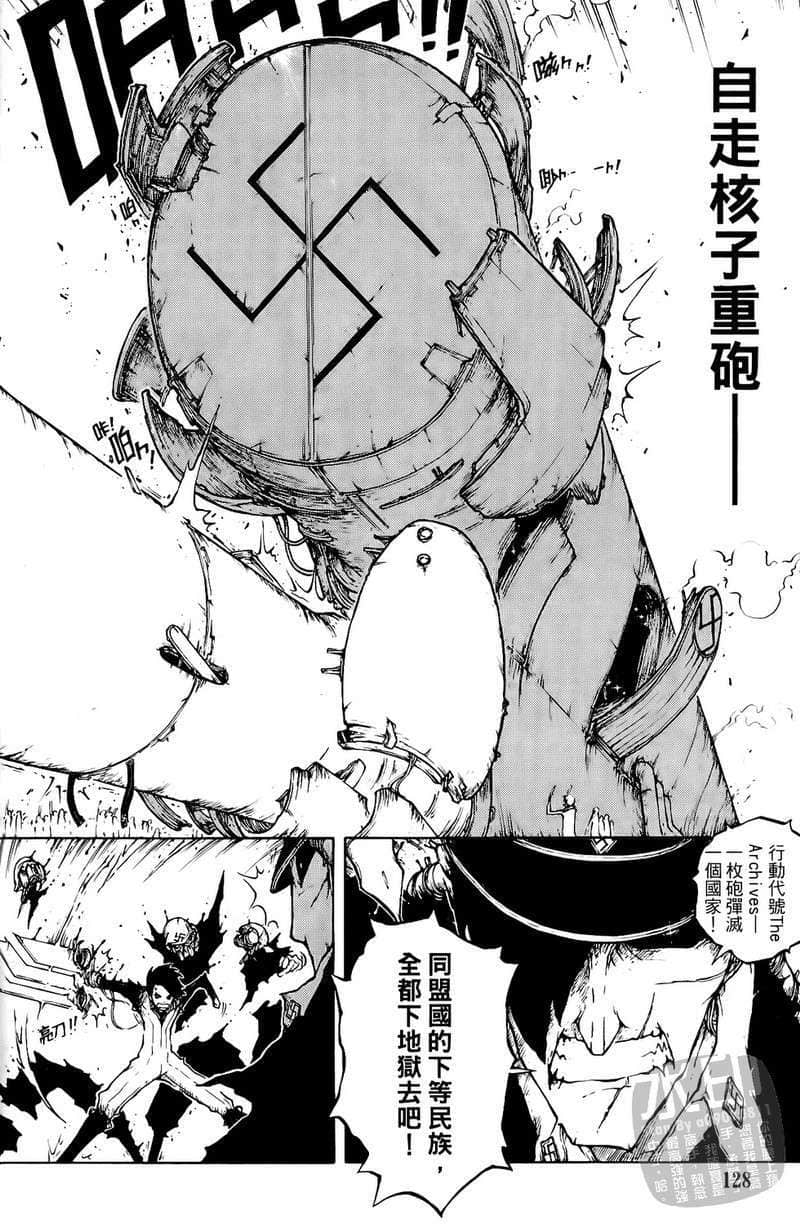 Page 129