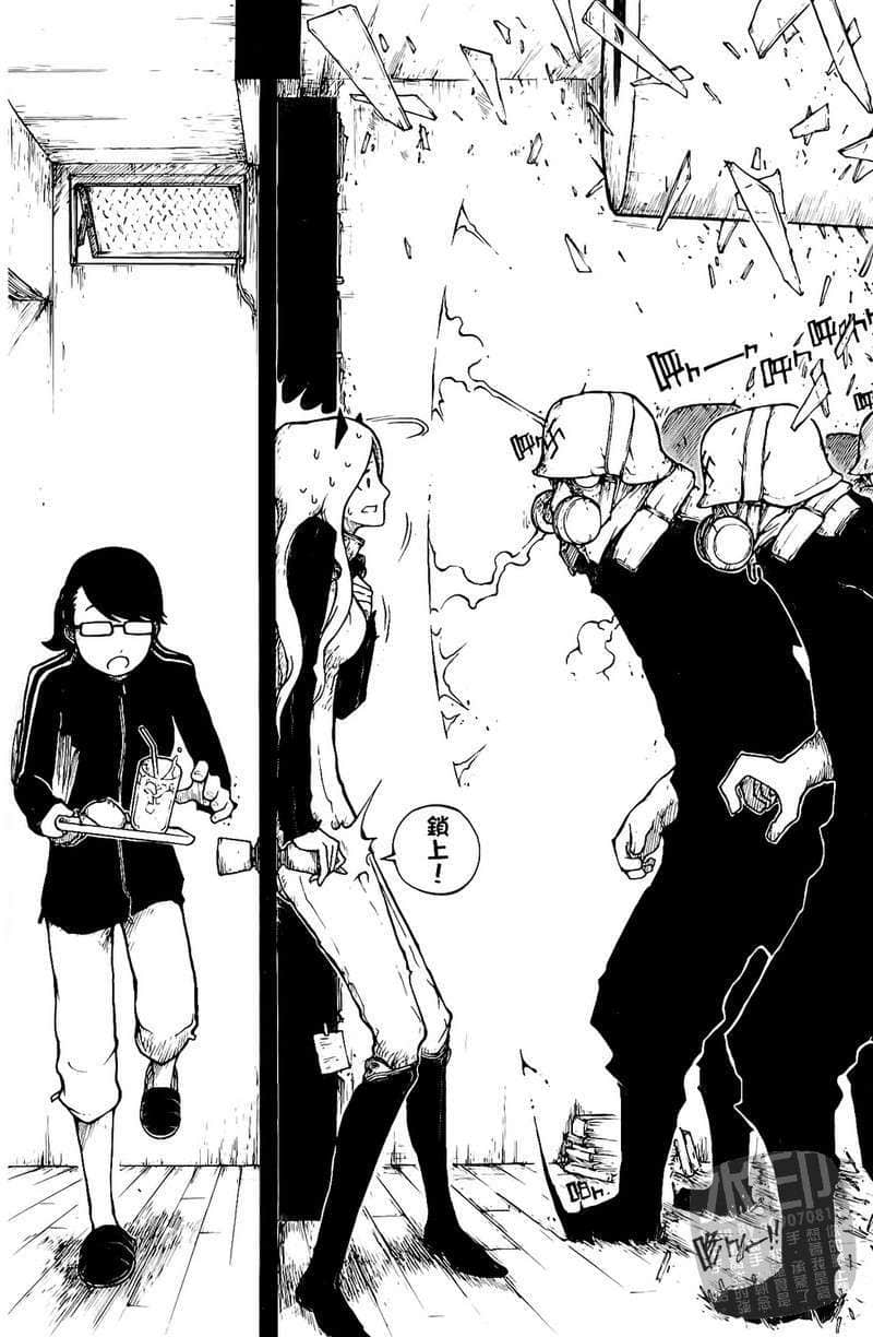 Page 147