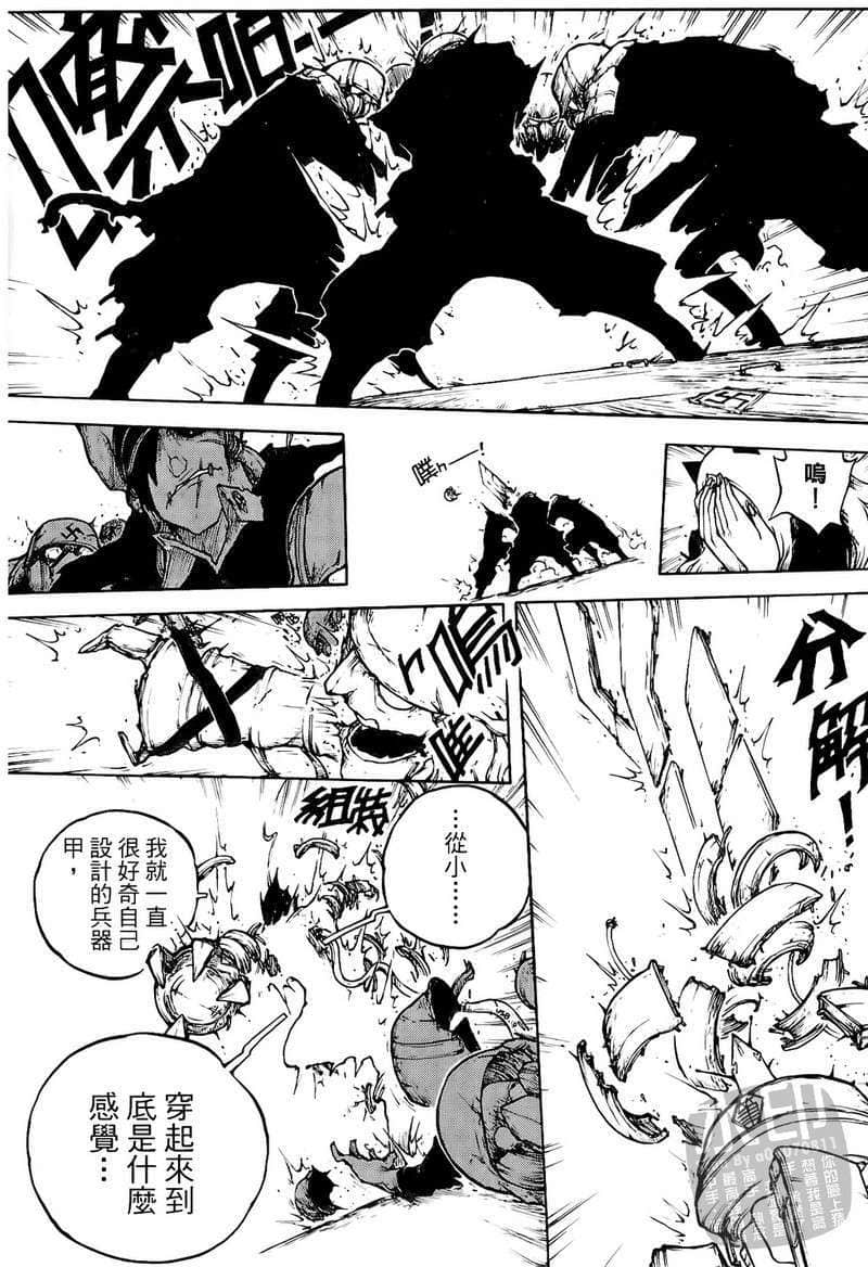 Page 153