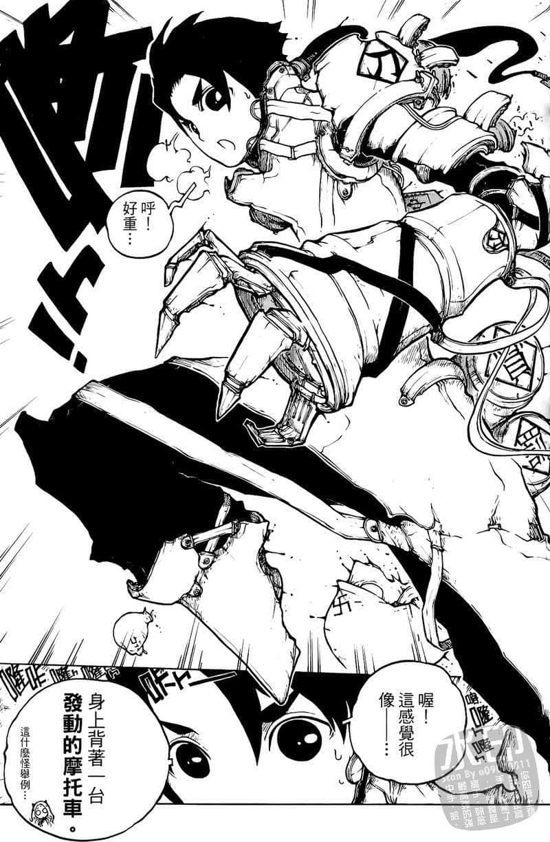 Page 154