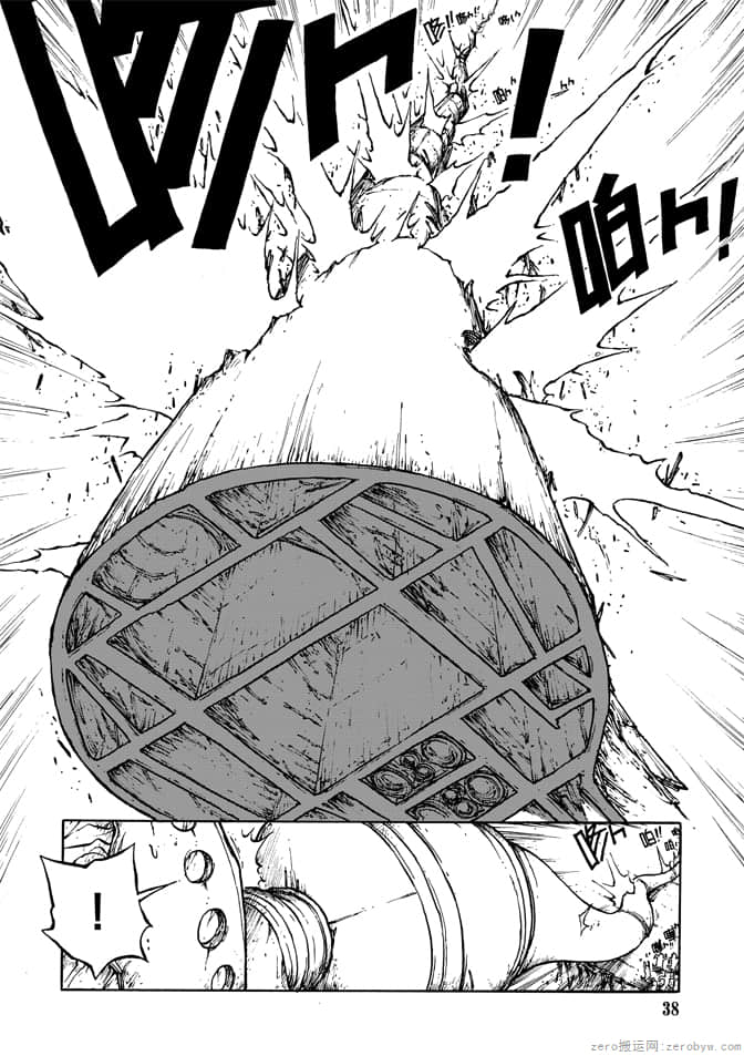 Page 40