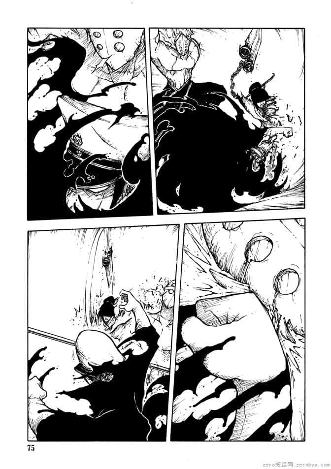 Page 77