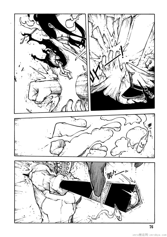 Page 78