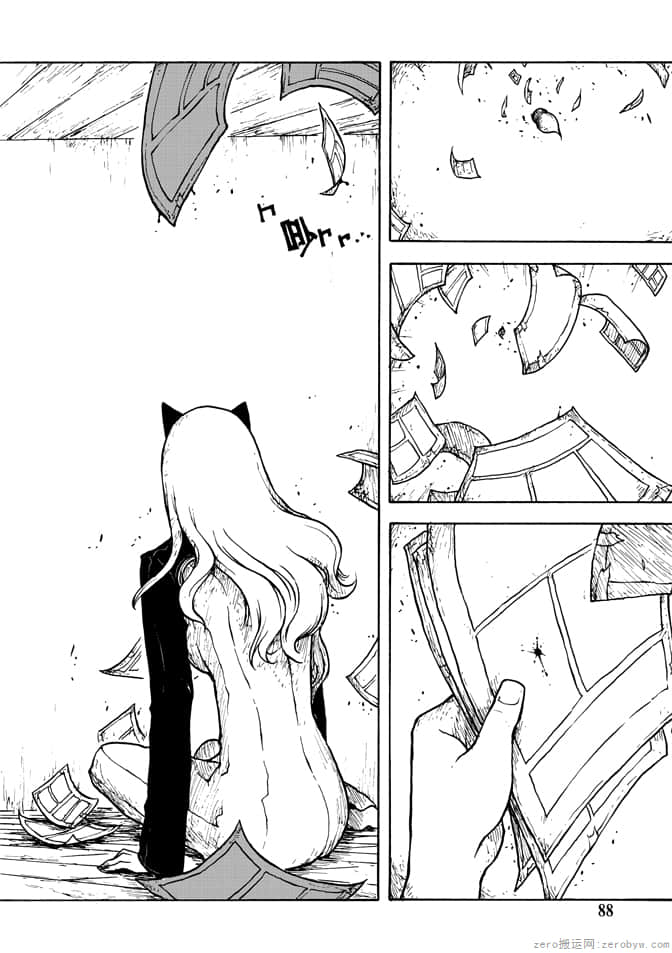 Page 90