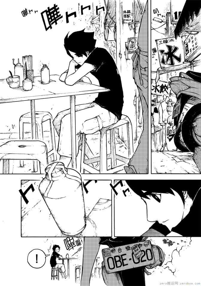 Page 102