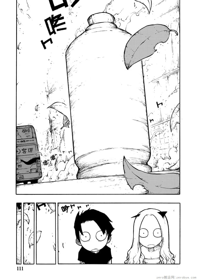 Page 113