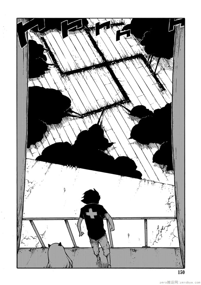 Page 152