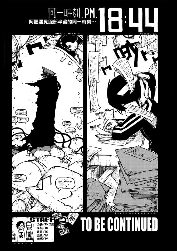 Page 177