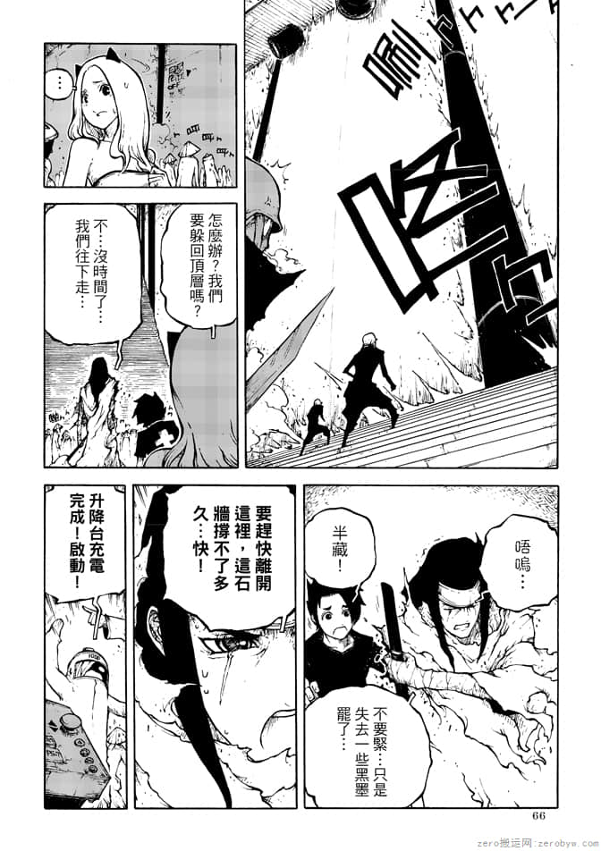 Page 68