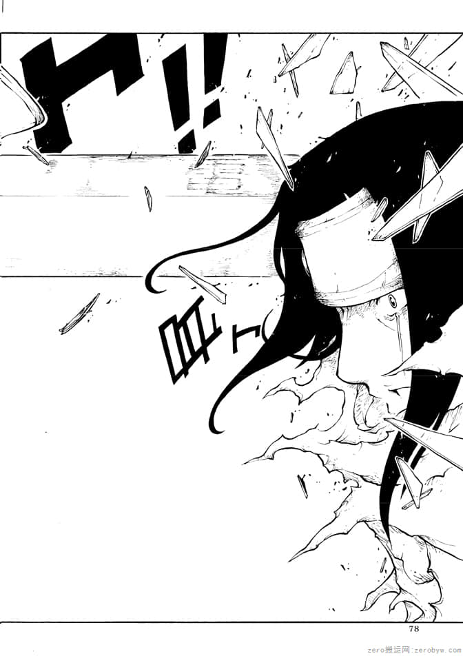 Page 80