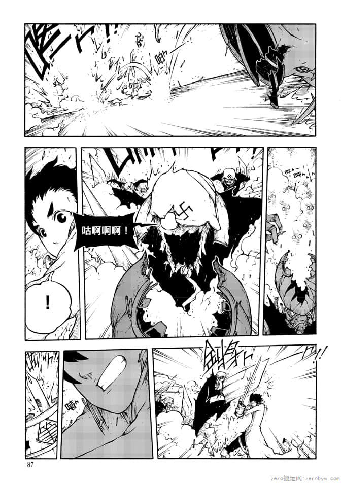 Page 89