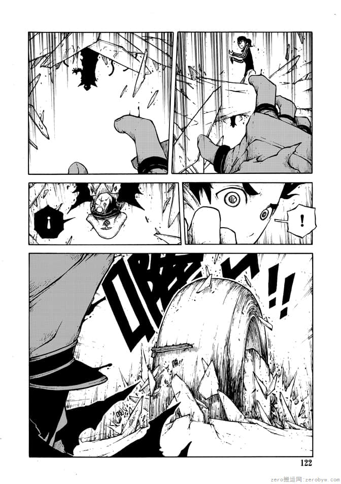 Page 124