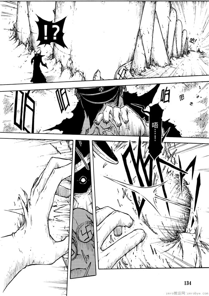 Page 136