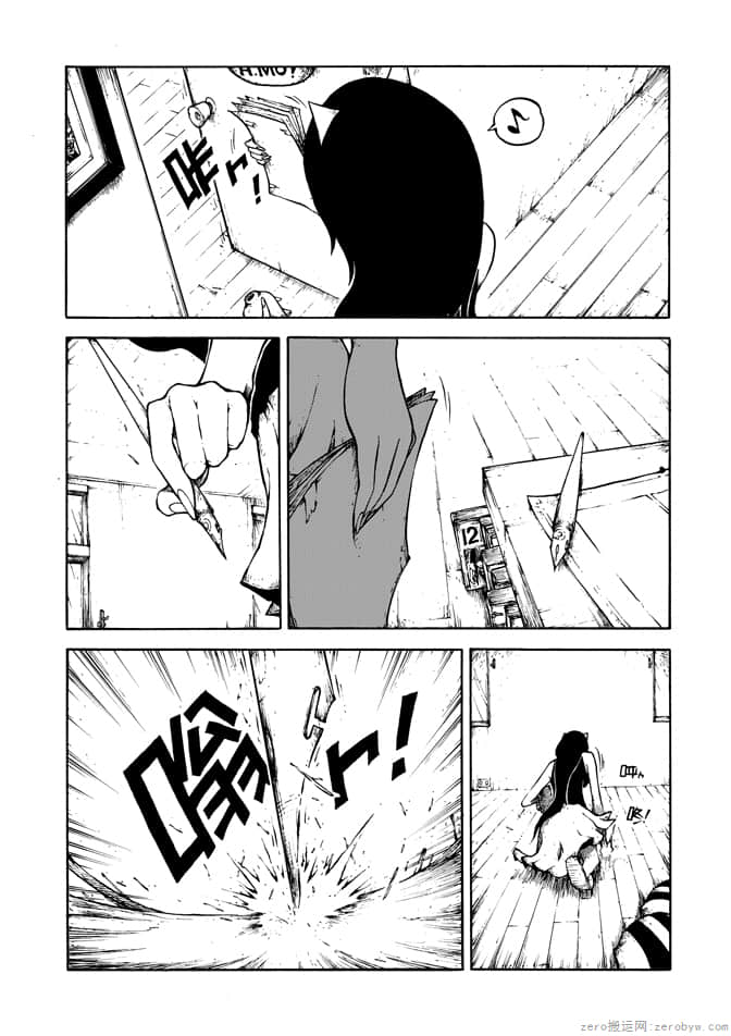 Page 171