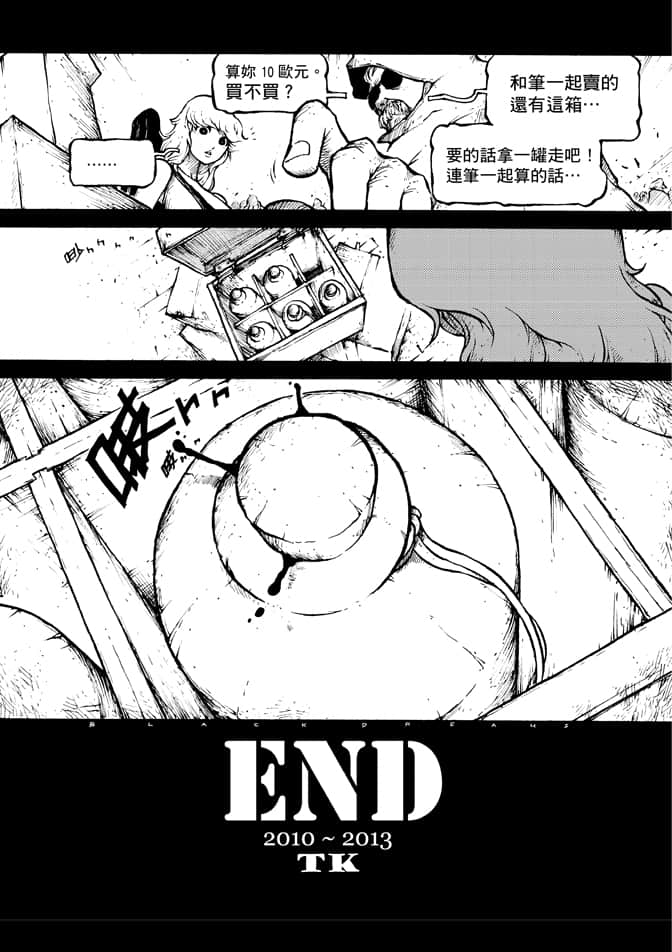 Page 177