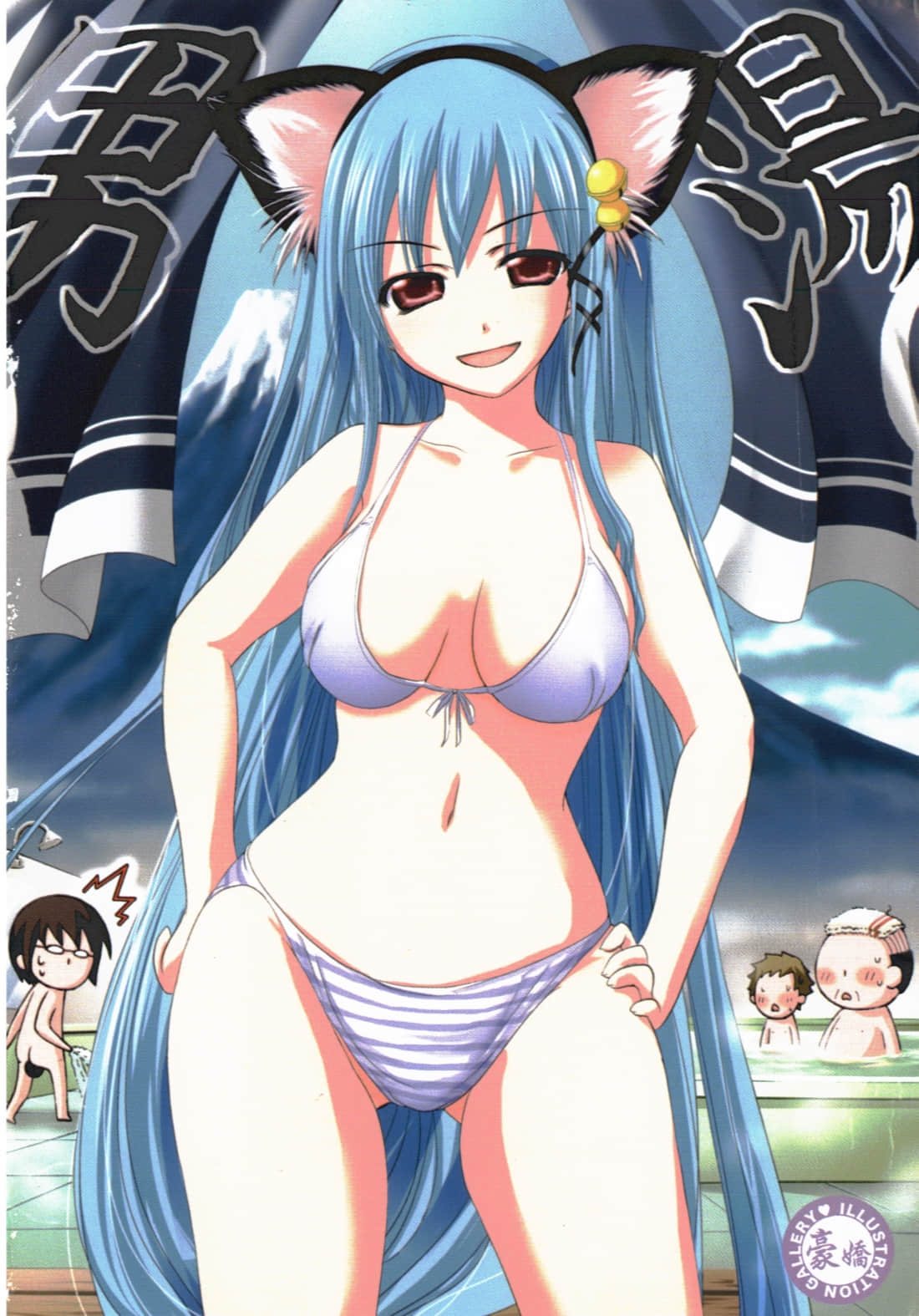 第 6 页