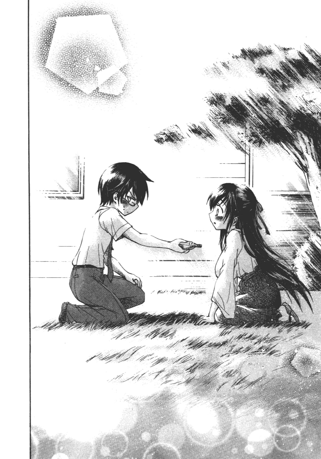 第 90 页
