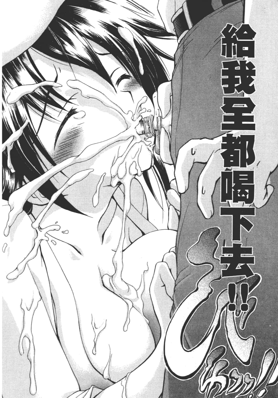 第 92 页