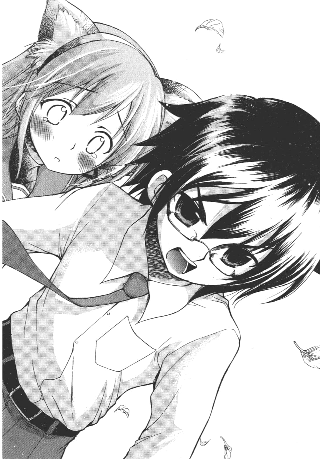 第 116 页