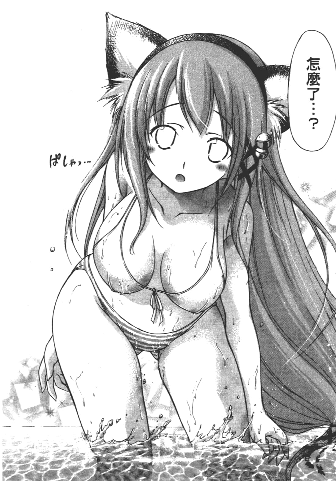 第 180 页