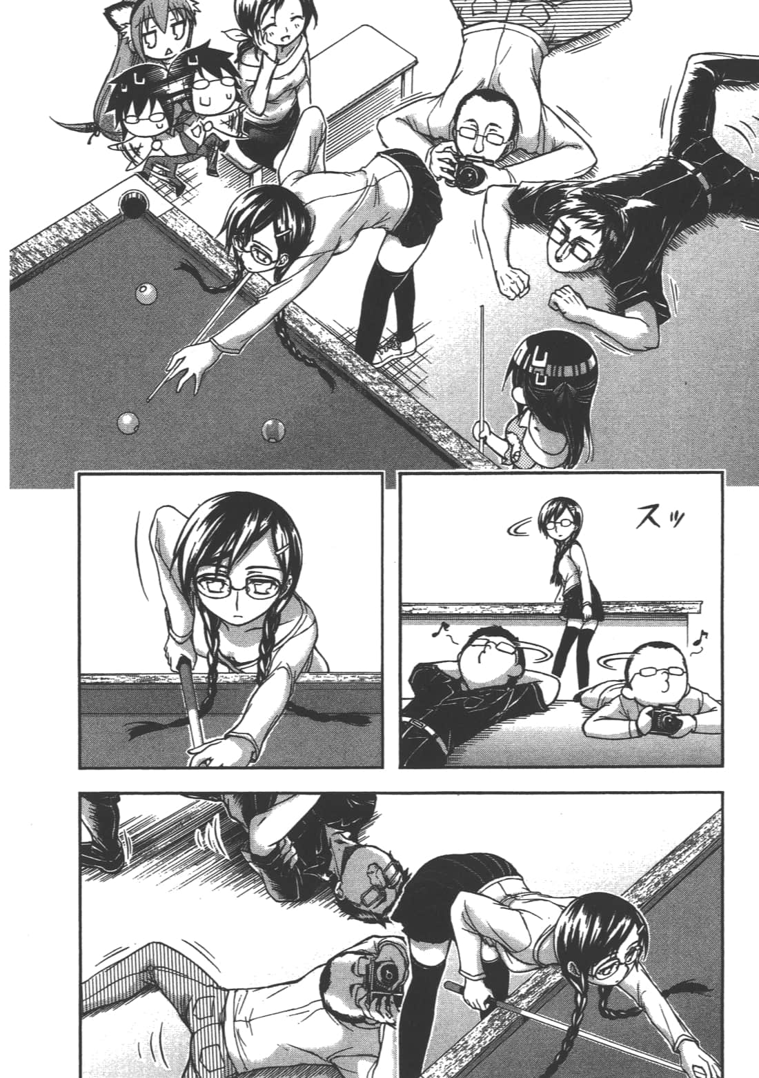 Page 152
