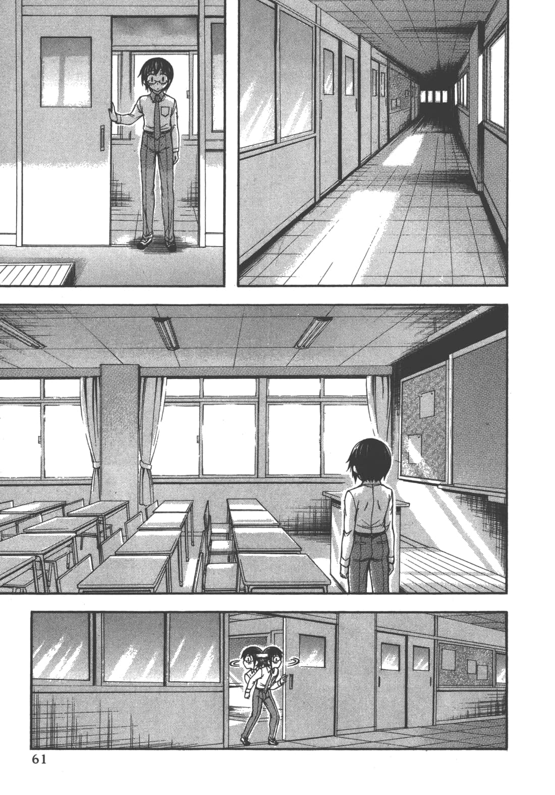 第 65 页