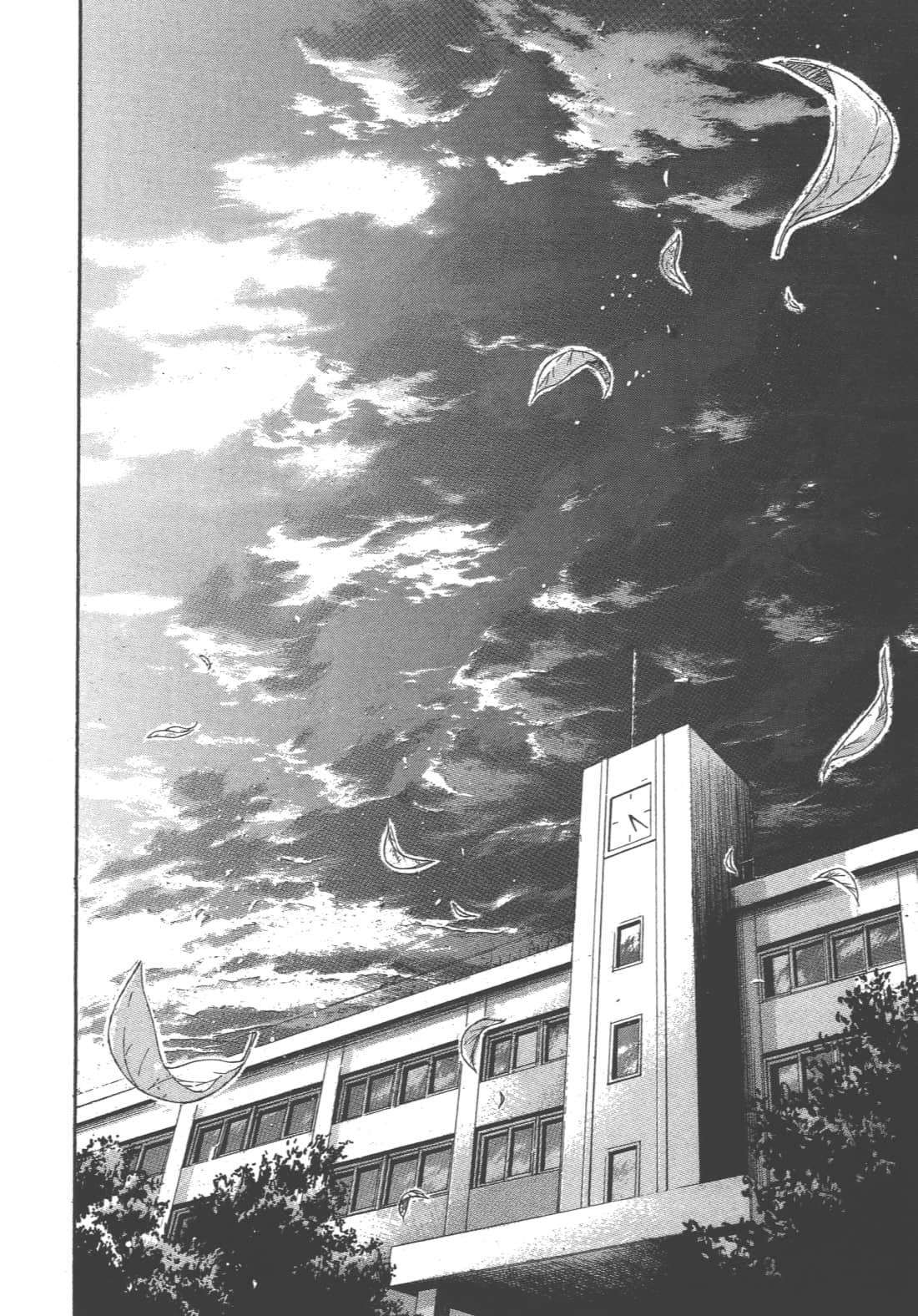 第 66 页