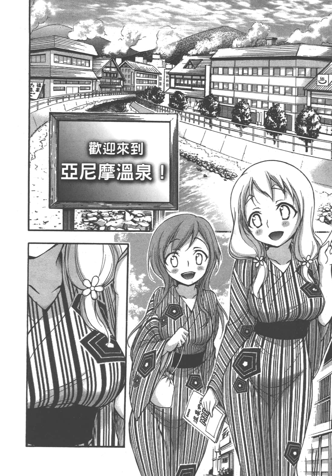 第 122 页