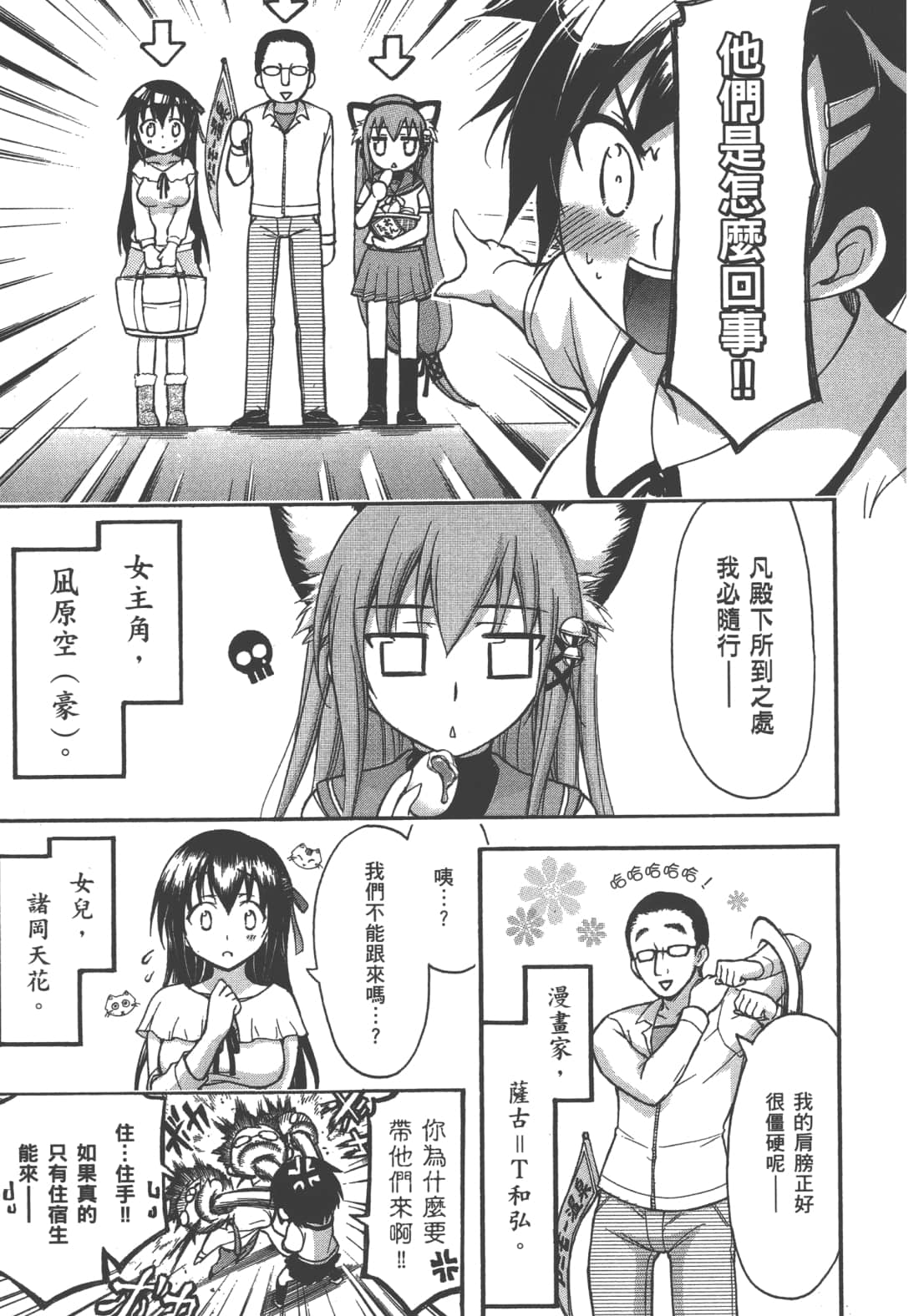 第 125 页