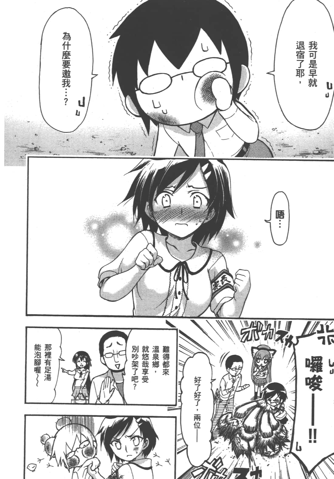 第 126 页