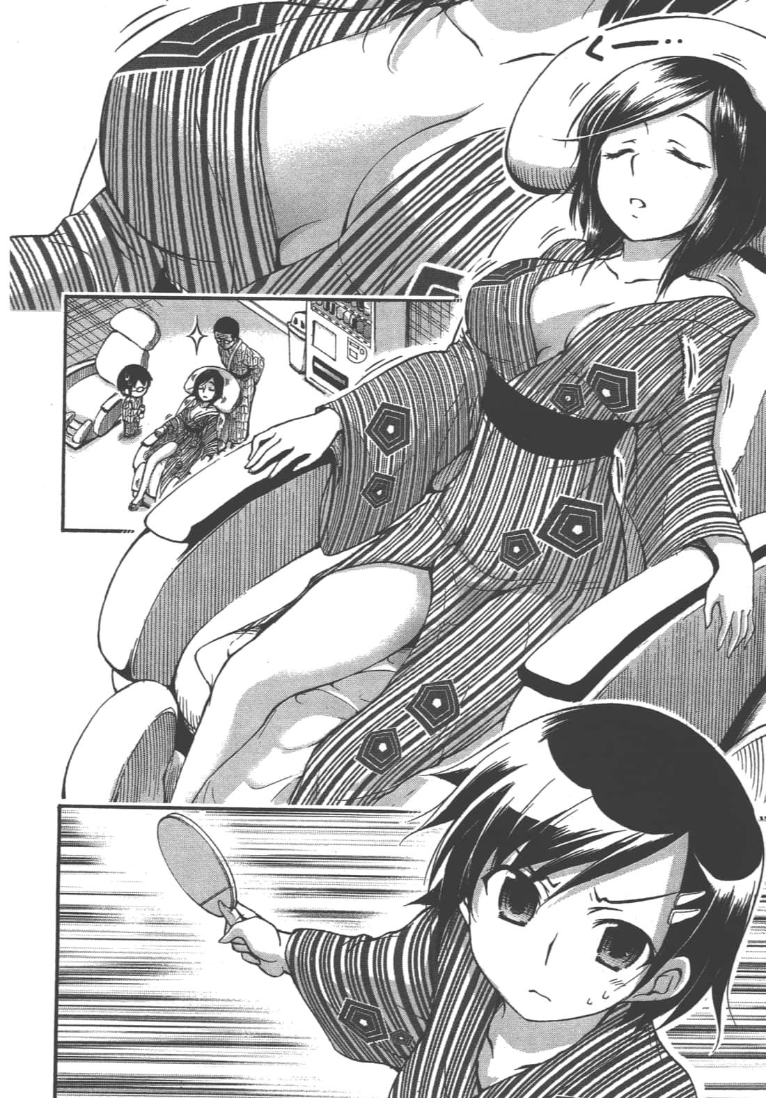 第 128 页