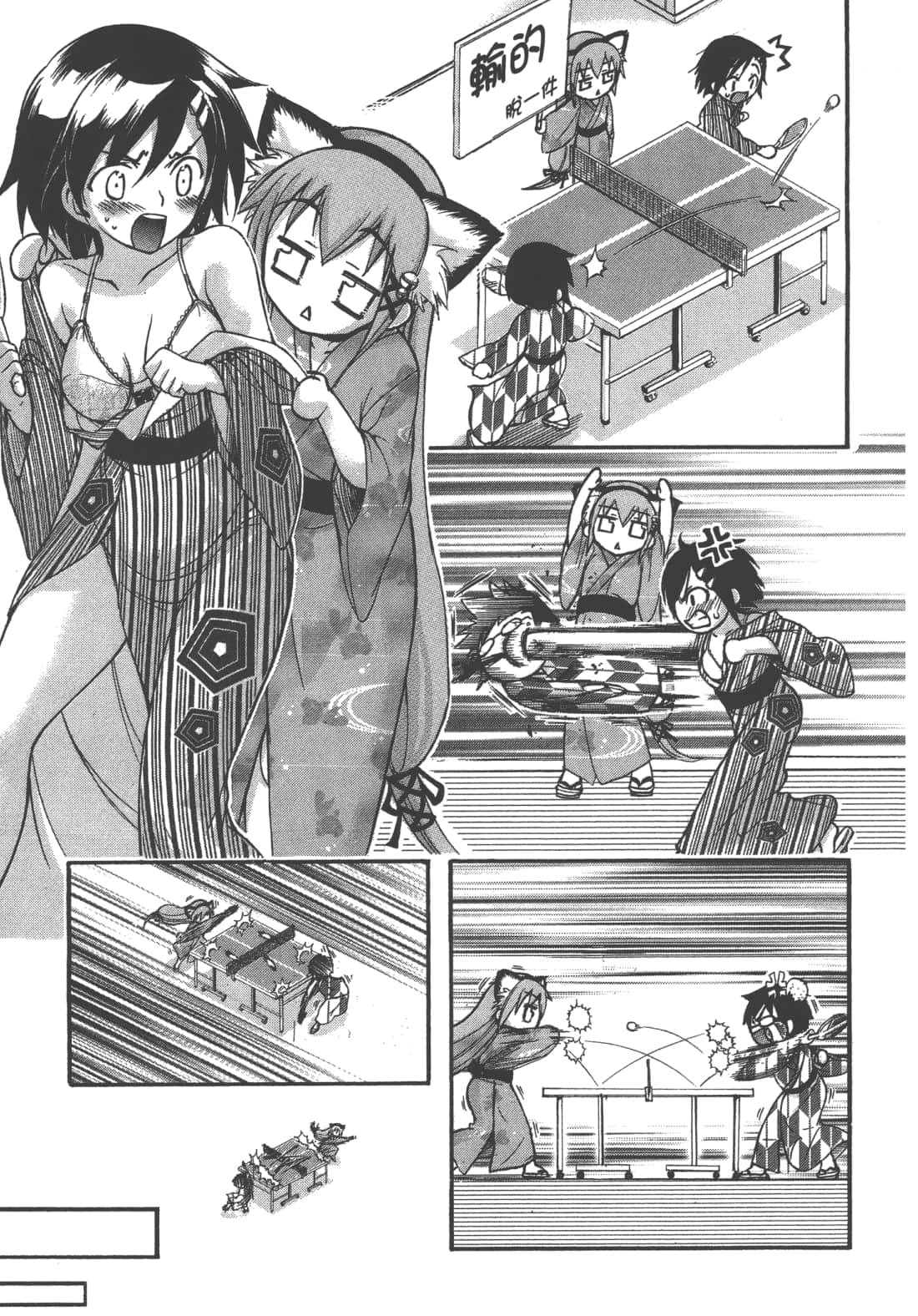 第 129 页