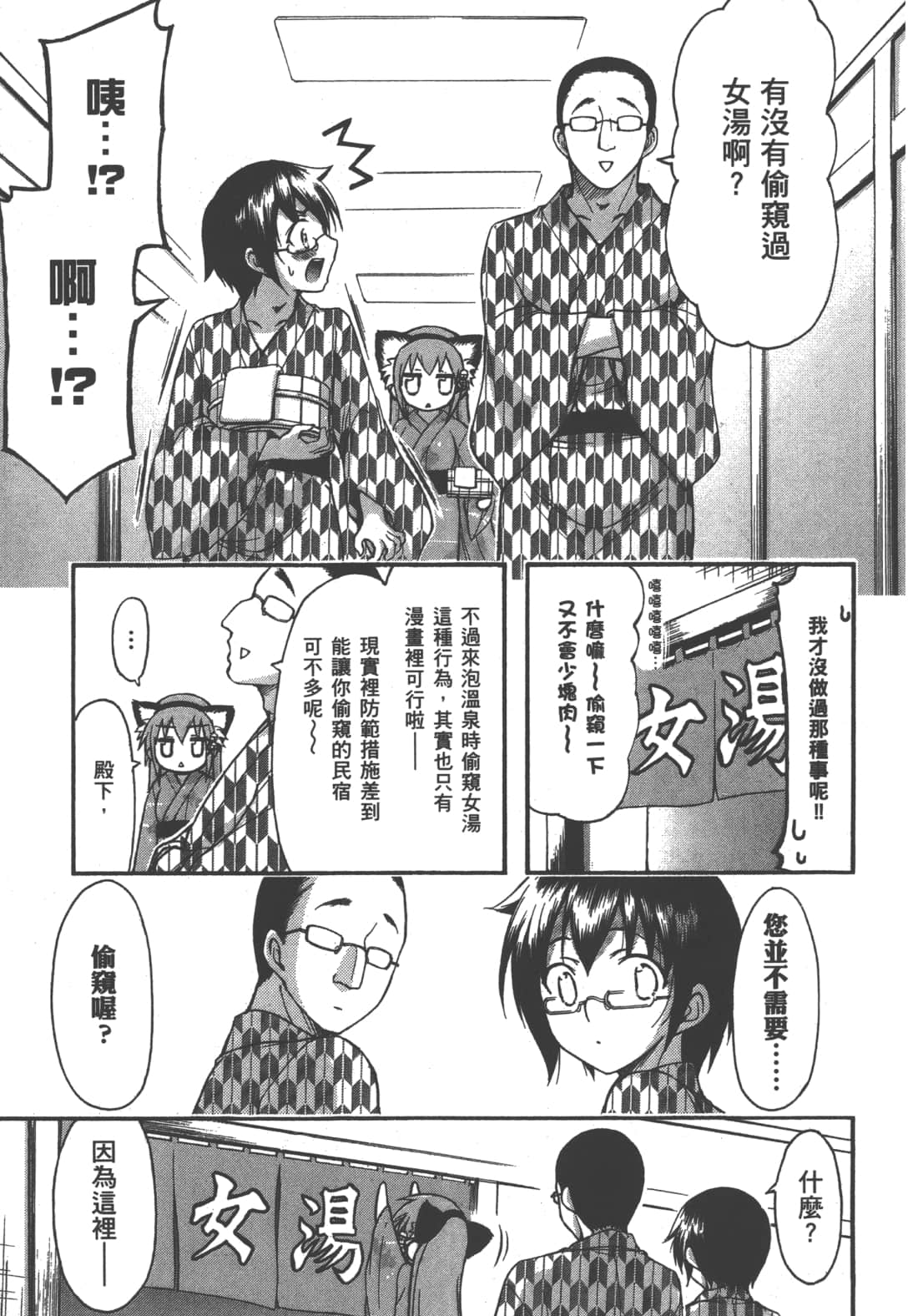 第 131 页