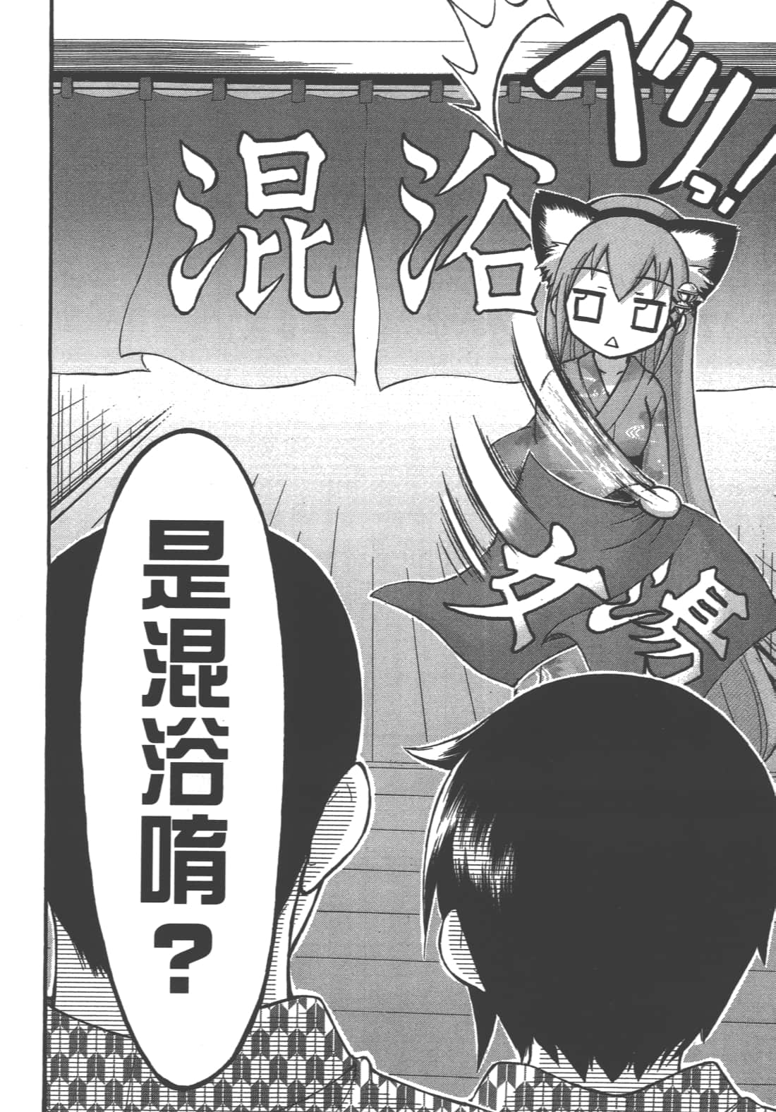 第 132 页